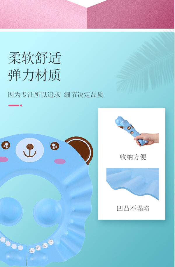 Capacete Ajustável para Shampoo Infantil – Proteção e Conforto para o Banho do Seu Bebê - Image 30